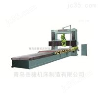 TX20系列五轴龙门数控铣床